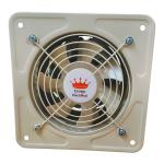 Adjust fan (Butterfly exhaust fan-10")